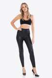PU LEATHER LEGGINGS
